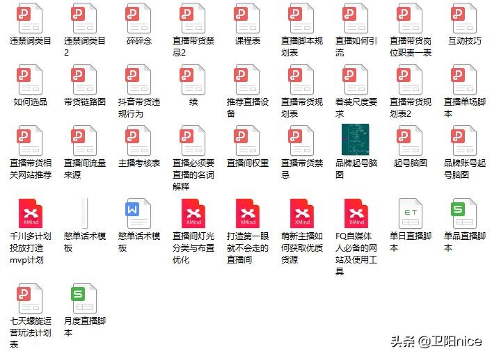 做主播能快速赚钱吗,现在做主播还能赚钱吗
