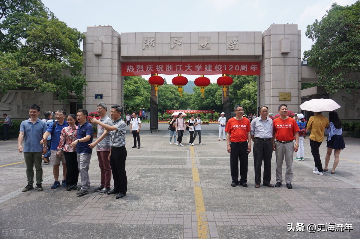 清华北大医学院分高吗,为什么临床医学南大比浙大分高