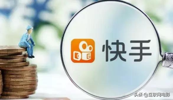 快手低俗乱象何时能整治,快手经历过几次大整顿