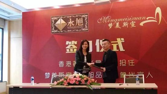 佛山梦美斯宣家具有限公司,佛山优质高端家具