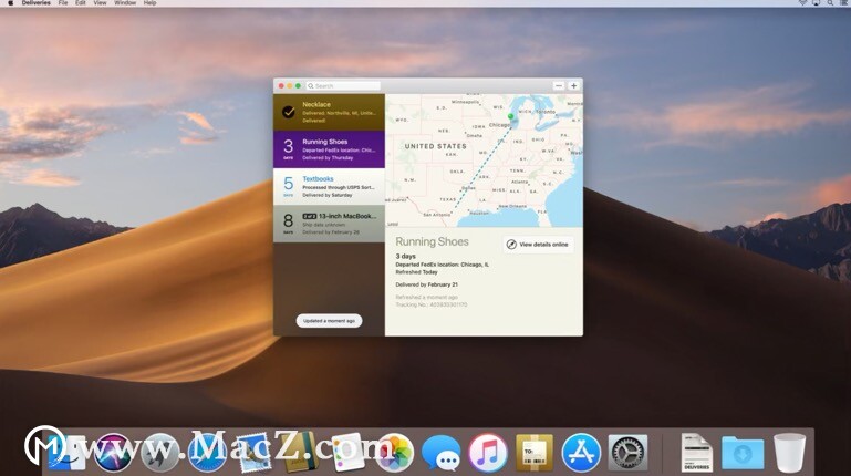你的国际快递已送达,你的快递已从境外发货