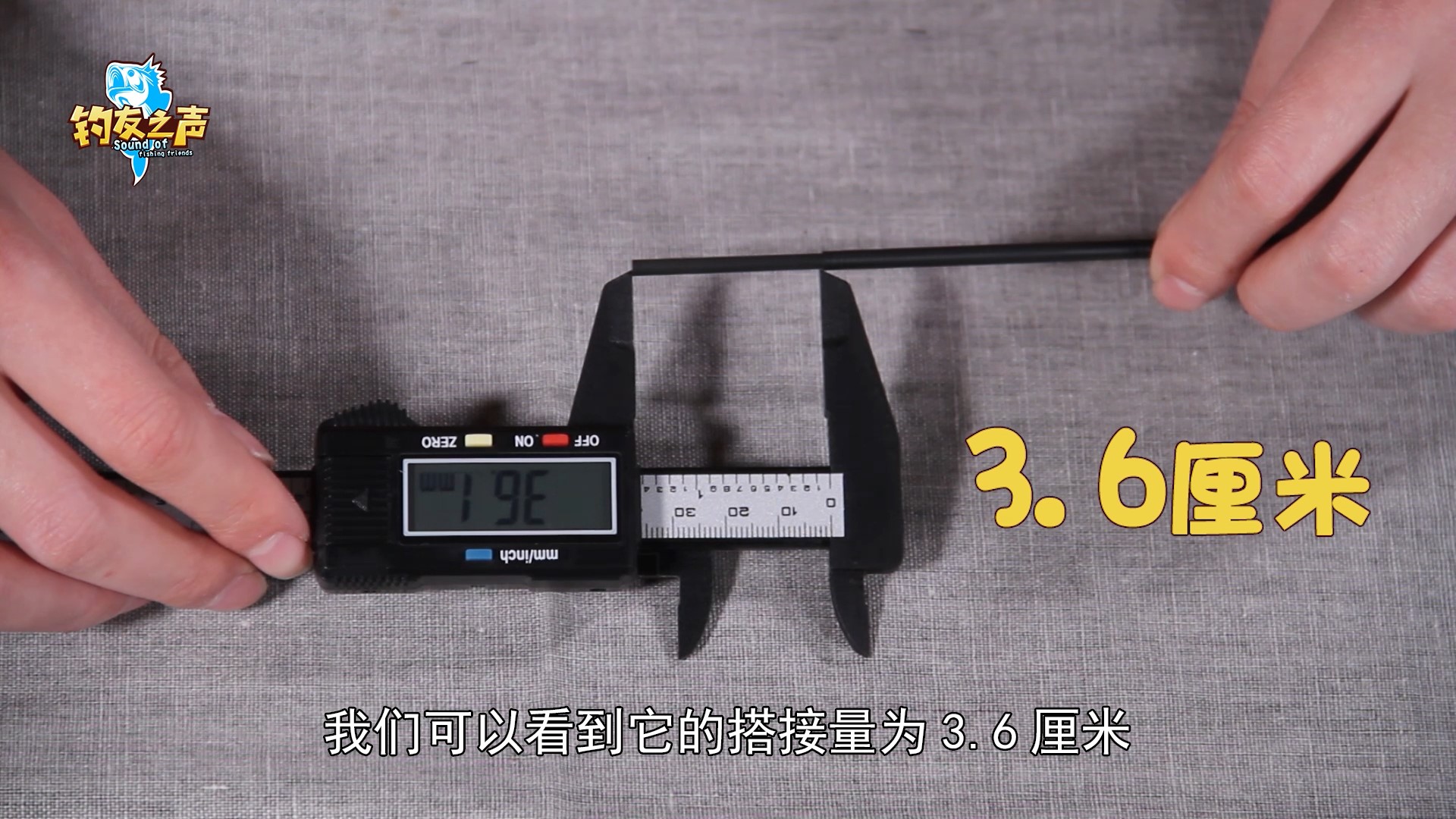 光威赤刃四代竿5.4米测评,光威7.2比较出色的手竿