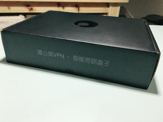 跟又卡又慢还要充钱的网盘说再见吧，旁路盒子私密又安全