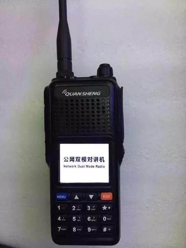 推荐自驾游最佳对讲机,冬天自驾游适合带什么手机