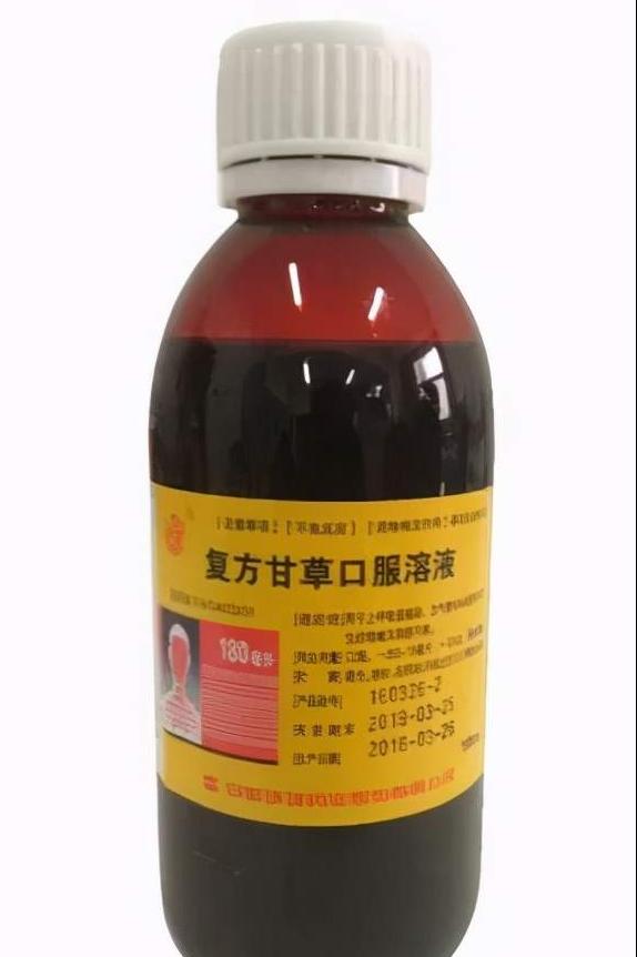 咳嗽药是不是容易伤肝,止咳药会成瘾吗