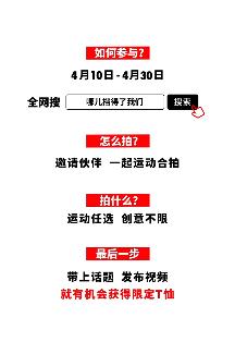 坏时机好作品,耐克新广告燃爆全球