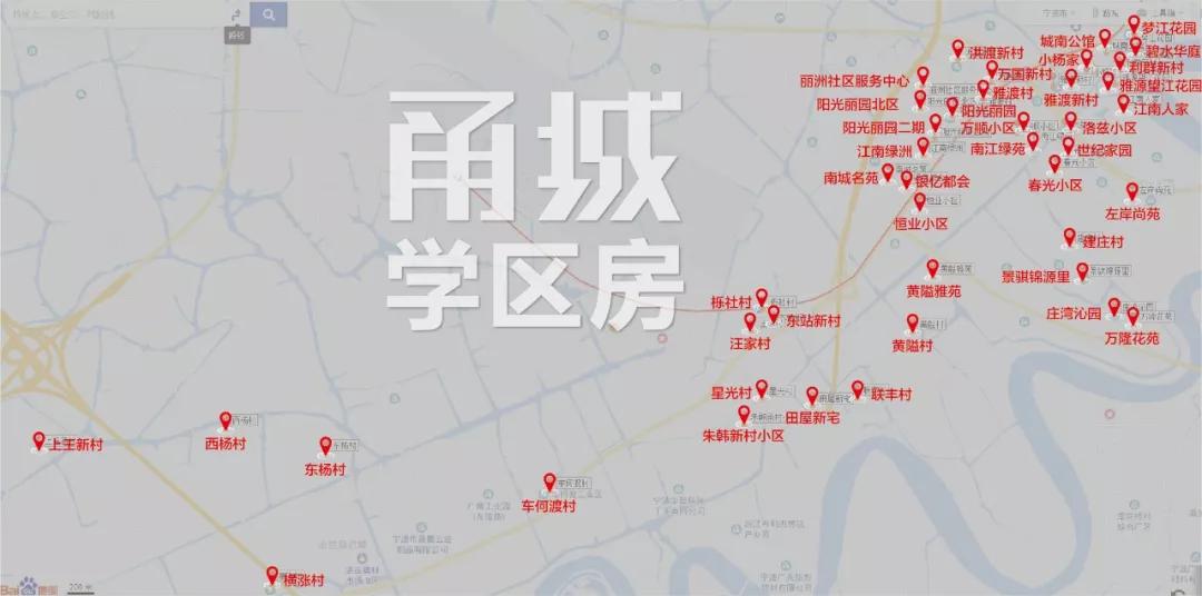 宁波石碶雅戈尔中学招生计划,石碶雅戈尔小学怎么样