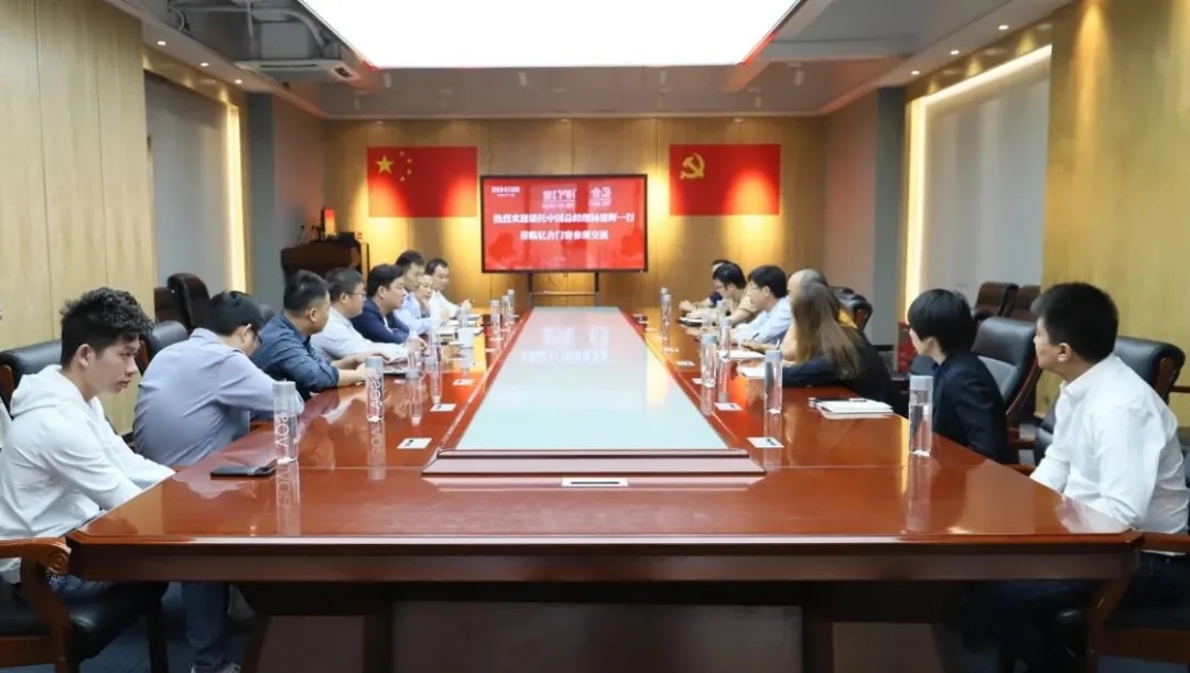 欢迎德国诺托（ROTO）中国总经理杨建辉一行莅临亿合门窗参观