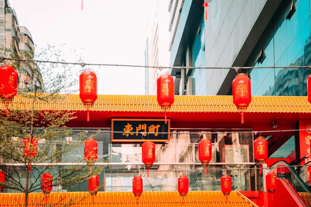 漫游东游西荡,漫游深圳城市