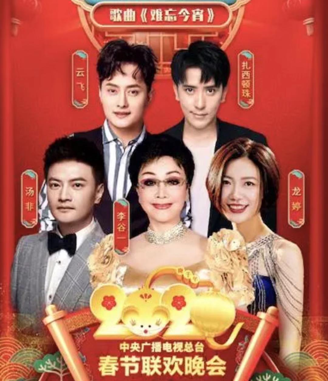 2018年星光大道人气冠军,《星光大道》草根冠军们现状