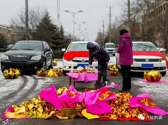 车内挂件福字红绳教程,提车仪式红绳编花