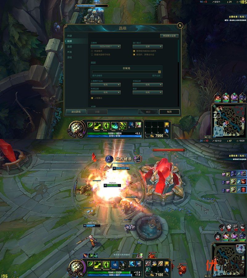 荣耀猎人v700风谷式散热,荣耀猎人游戏本v700i5款测评