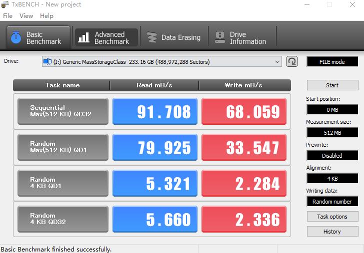廉价tf卡,朗科tf卡监控专用的耐用吗