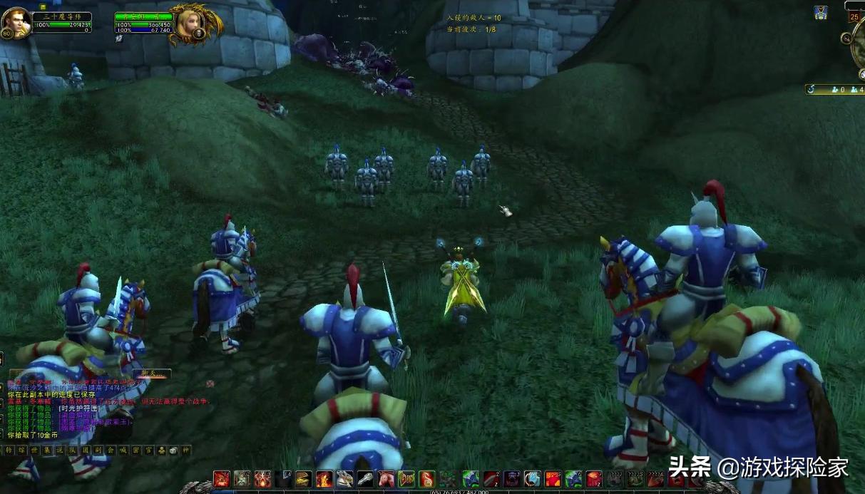 魔兽世界特殊技能不见了,魔兽世界牛头人没有怒风之怒任务