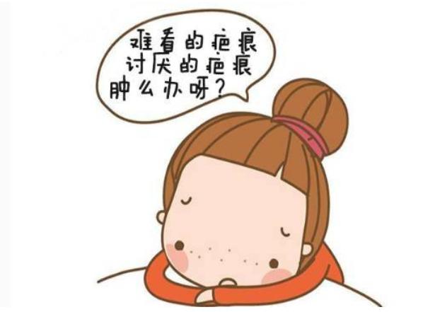 长疤痕怎么修复,长疤了怎么淡化疤痕色素