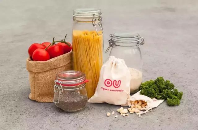 德国俩姑娘开了一杂货铺：零污染，不包装，回归食物本质，超火爆