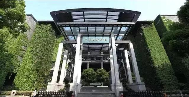 世界珠宝学院排名,世界珠宝设计硕士研究生大学排名