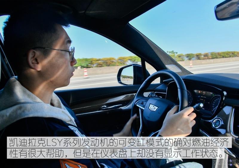 来自地球另一边的日常,凯迪拉克xt4豪华版测评2024