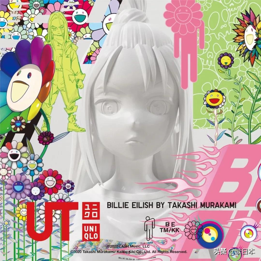 优衣库lifewear,优衣库的lifewear是什么