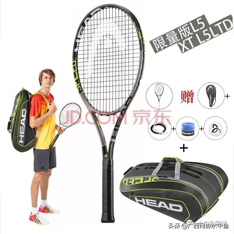 网球新手入门如何自己练习,网球初学者的训练方法与技术