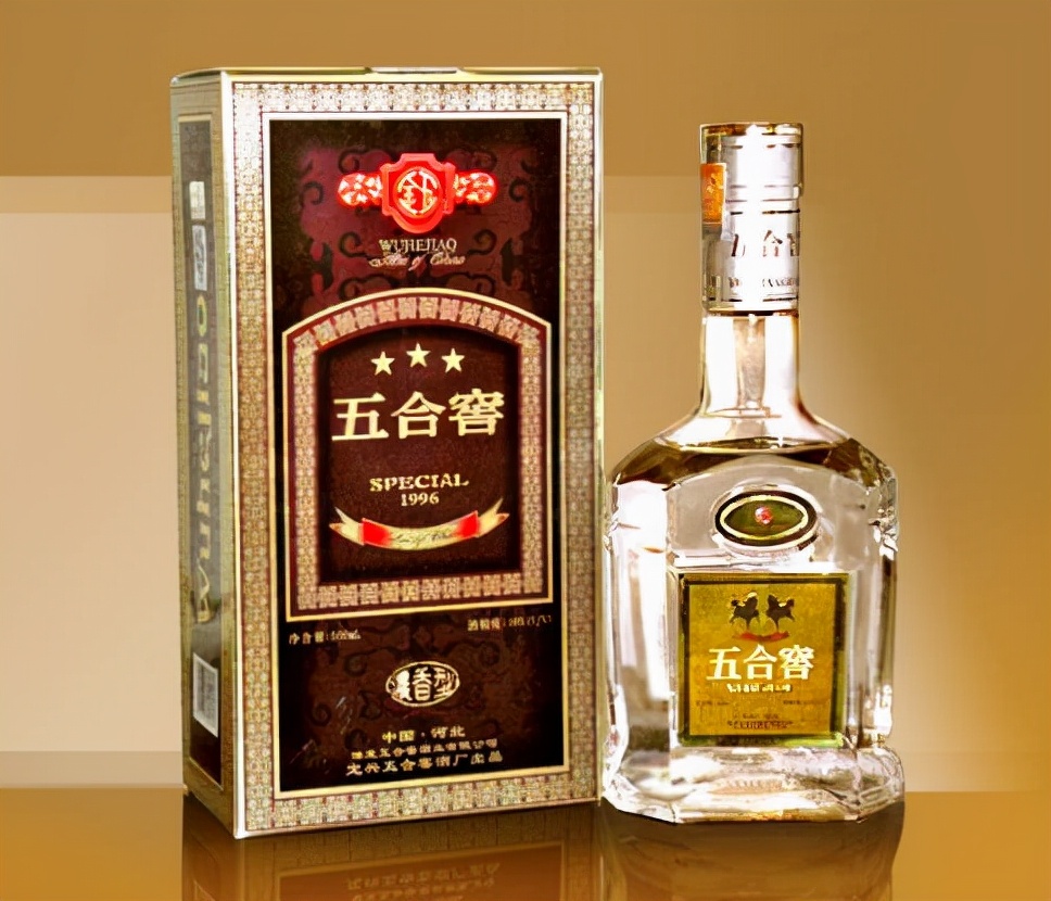 行家公认的三款好喝的低调酒,河北人爱喝的四款纯粮酒