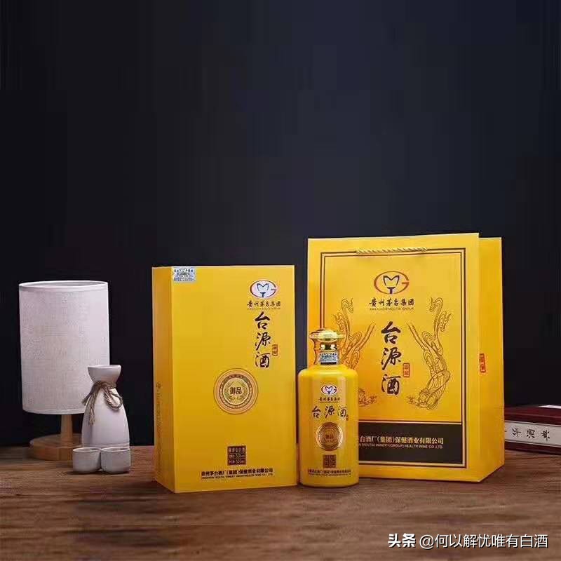 台源酒和什么酒比较像,台源酒和什么酒是同一个厂的