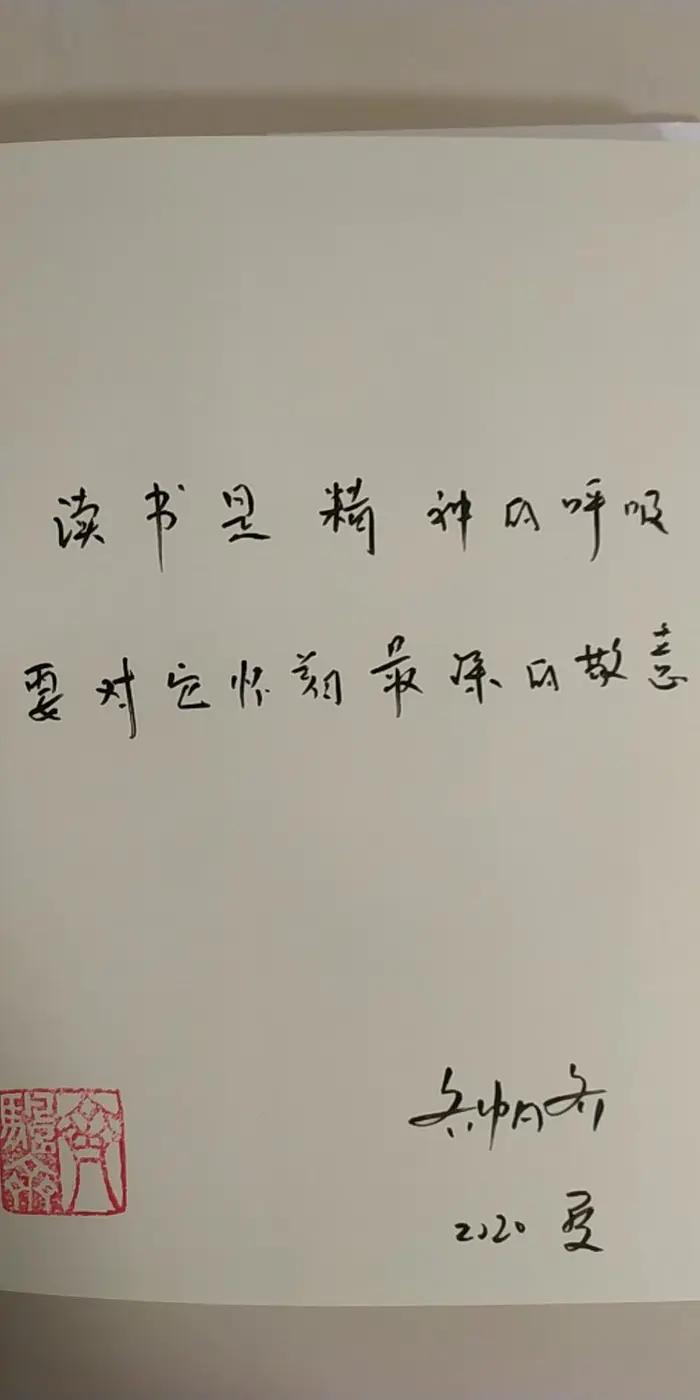 为什么有人要有流量思维,从流量思维到流量思维