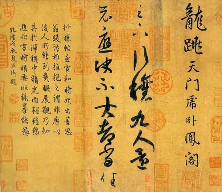 中国书法的发展历史有哪些重要的阶段,中国书法家协会会长