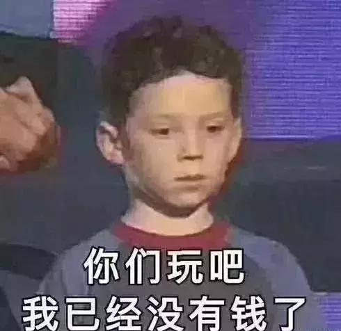 50元一颗的高端葡萄有什么特别,300元一斤的葡萄你觉得贵吗