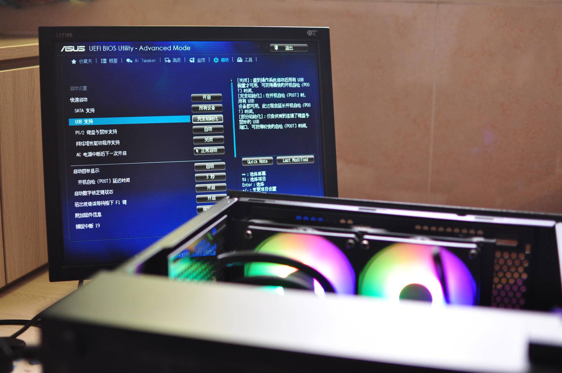 全靠图纸和客服加度娘,小白也能装电脑