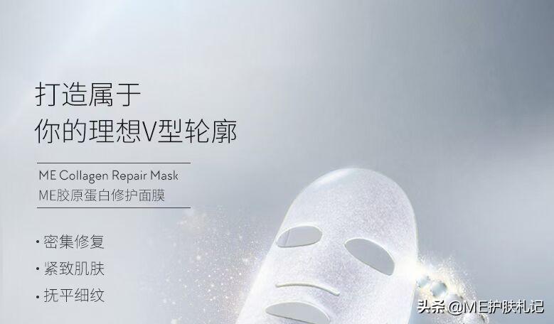 me胶原培植靠谱吗,me胶原