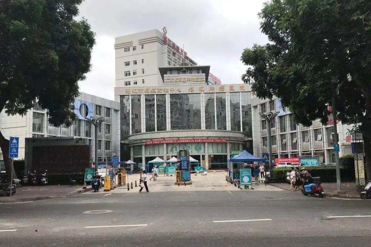 湛江排名前十的医院是哪个,湛江422医院好还是附属医院好