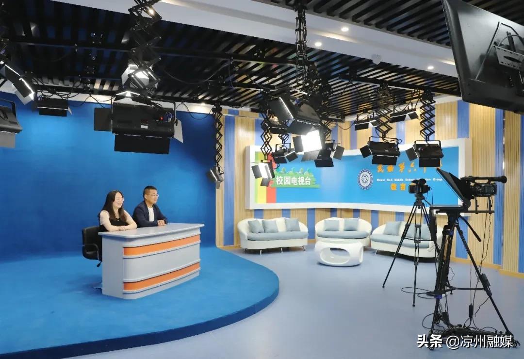 武威六中录取名单2021初中,武威第六中学体考