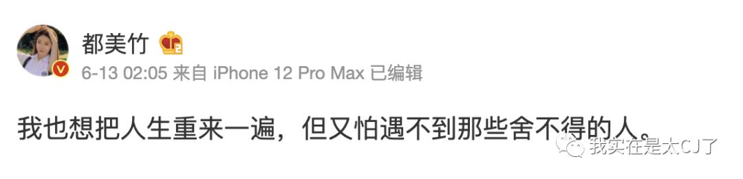 这封杀力度前无古人了吧