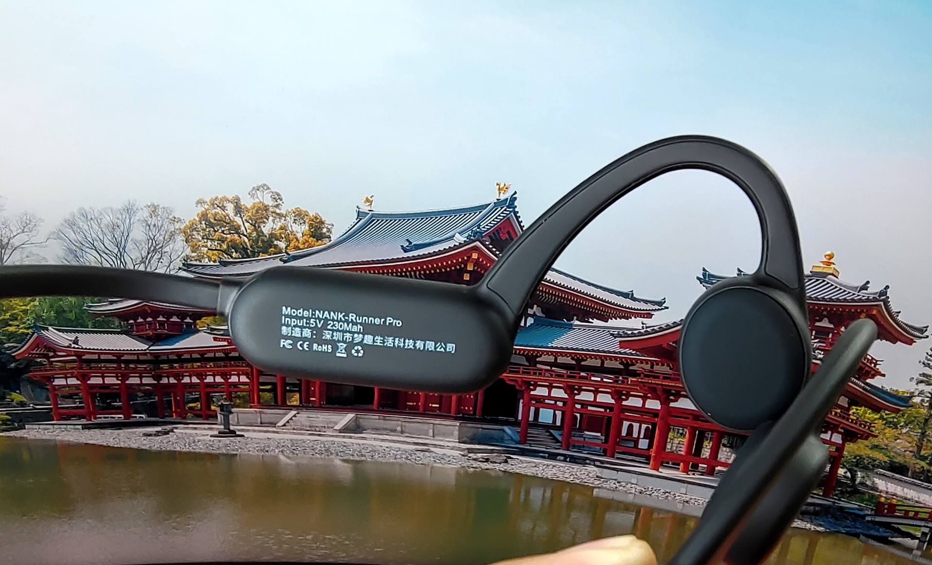 南卡runnerpro3骨传导耳机开箱,骨传导耳机算不算智商税