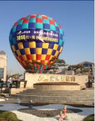 石家庄热气球公司,石家庄哪里有热气球