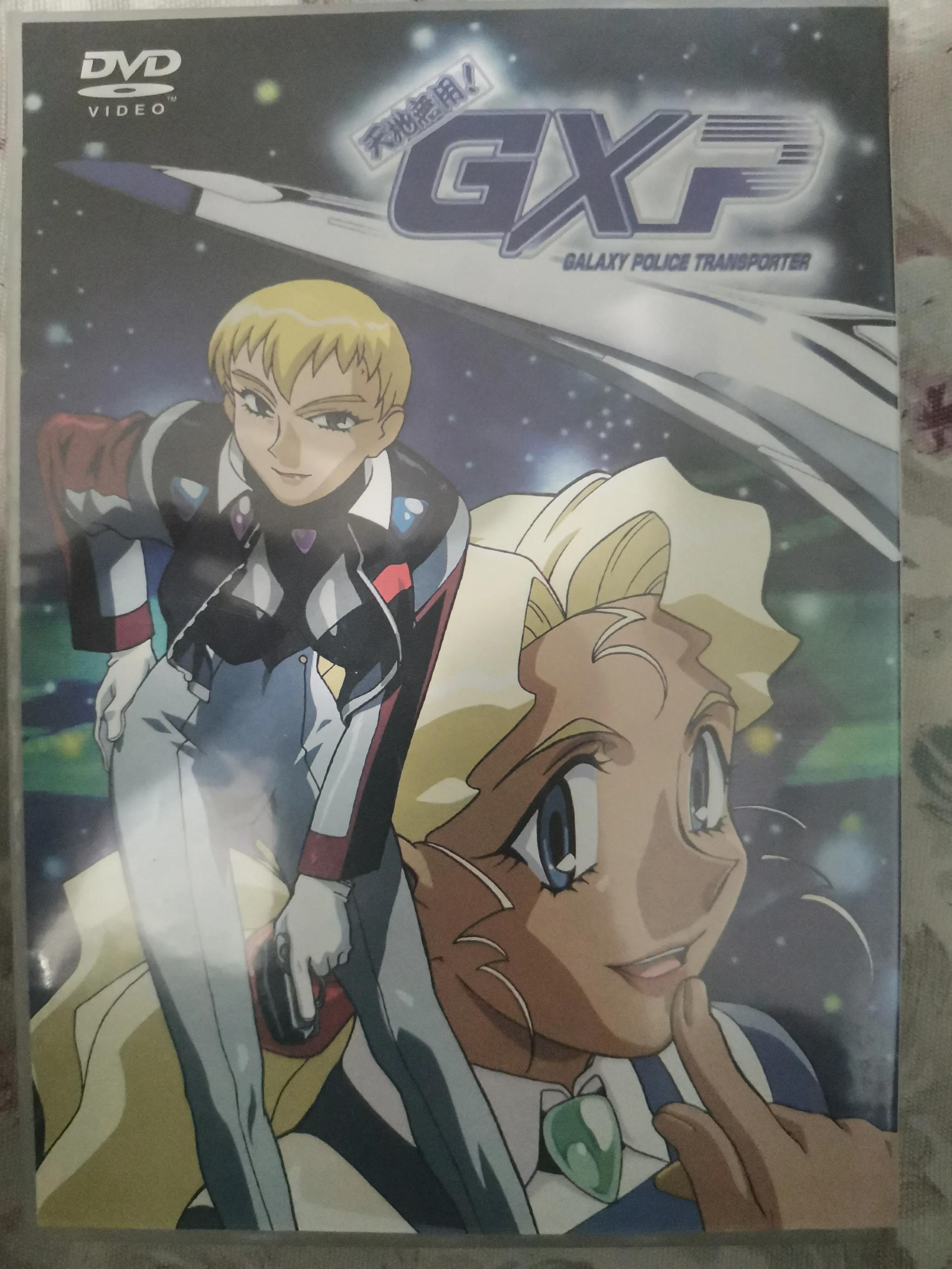 星界的纹章跟战旗,星界纹章战旗