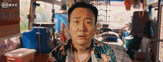 柳岩穿吊带衫,柳岩白色吊带衫