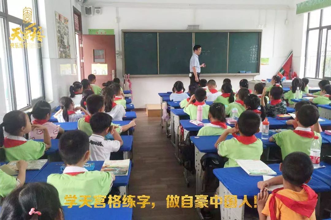 硬笔书法入门先学什么字体,一年级硬笔书法练什么字体
