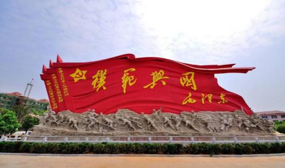 江西兴国县什么地区,江西省兴国县是第一将军县吗