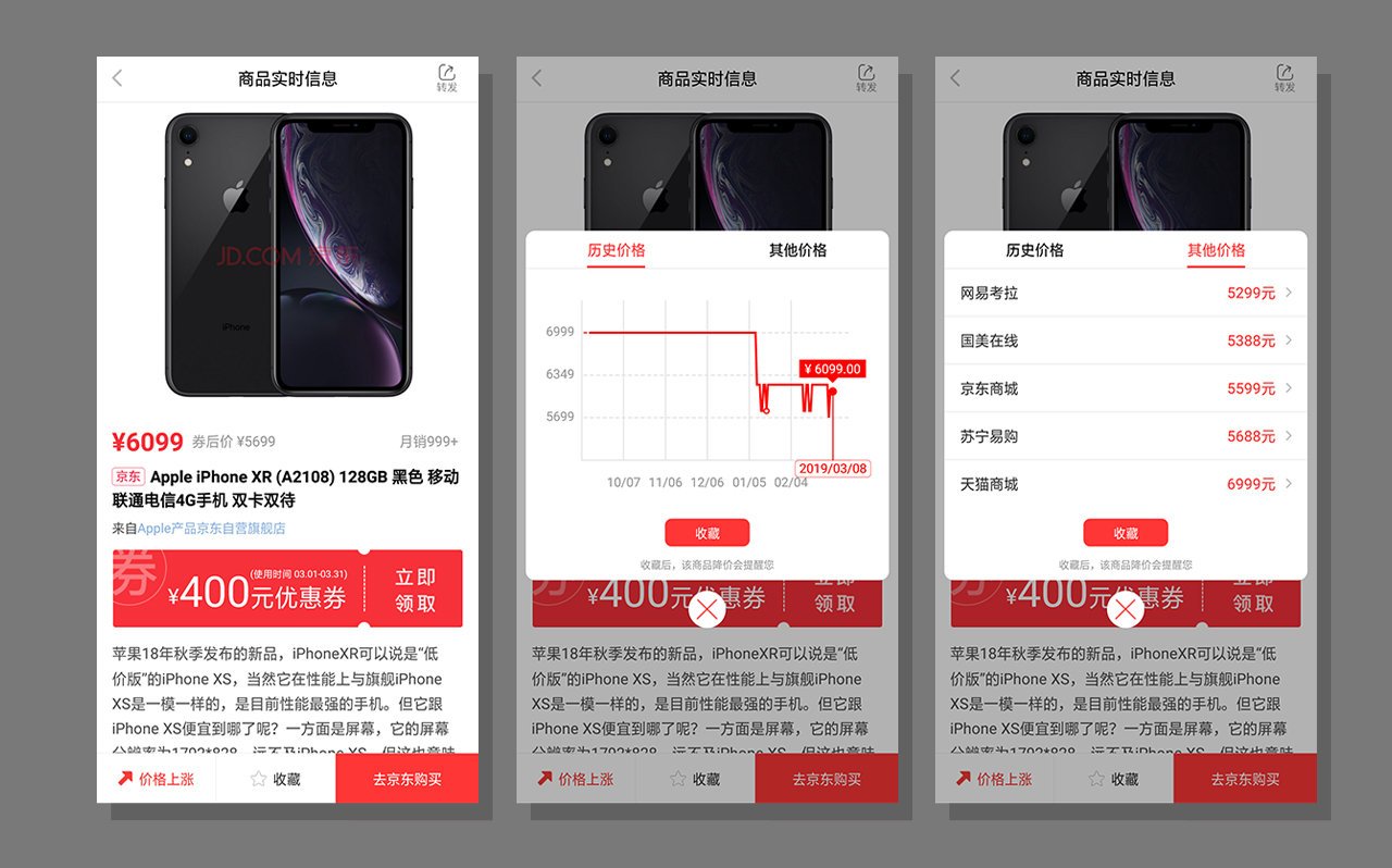 好用的薅毛神器,薅猫神器