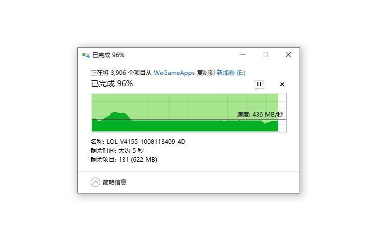台电极光固态256g测评,台电极光固态硬盘颗粒