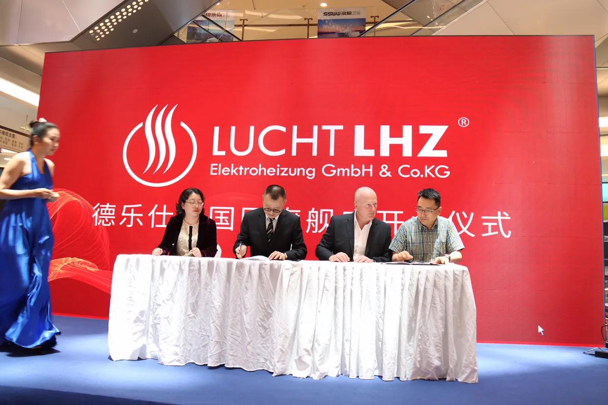 燃气涨价冬天取暖,德国德乐仕电暖气片