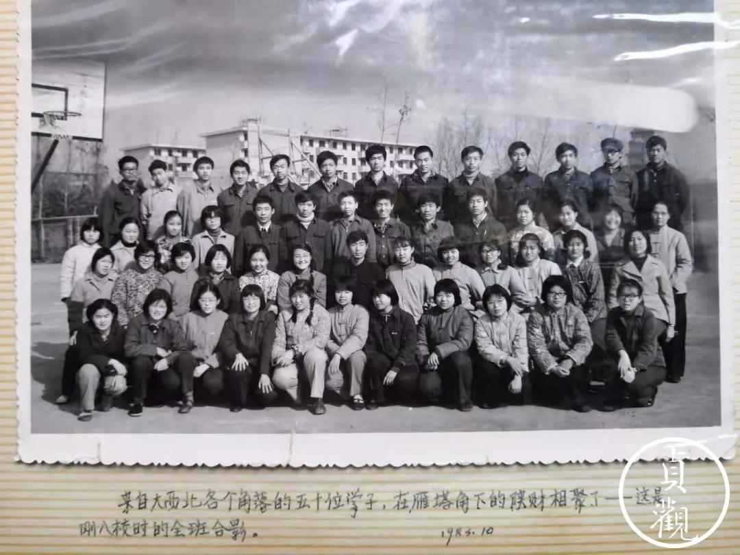 陕财院哪年合并到交大,陕财和西财是一回事吗