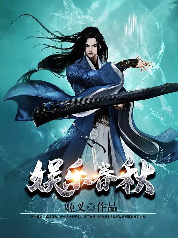 推荐五本适合熬夜看的神书,10本神书