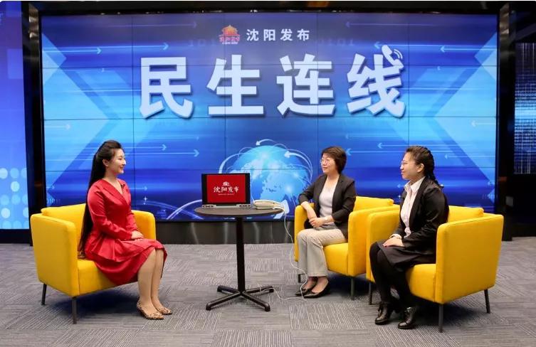 十一期间沈阳有哪些好玩的地方,沈阳十一假期都去哪玩了