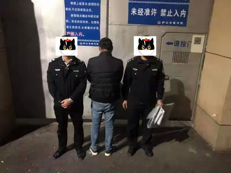 公安给的防诈骗风险告知书,警方提醒临近春节防诈骗指南