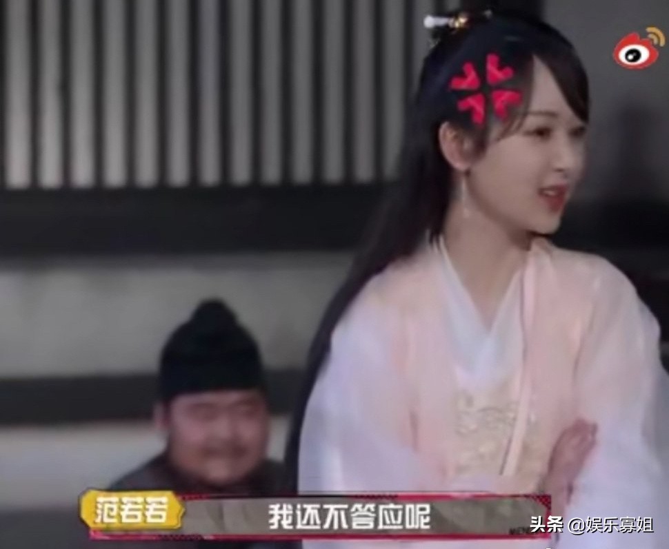 《萌探探探案》黄子韬不记得杨紫昵称被怀疑，无奈说我又不暗恋她