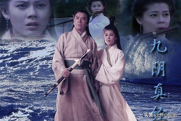 以悲剧结局的8部古装剧,古装剧女主惨死