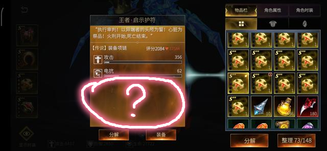 war3经典回顾,war3百大经典skyvssweet